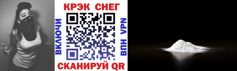Купить  Чаплыгин  COCAIN 99% 
