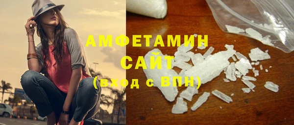 ПСИЛОЦИБИНОВЫЕ ГРИБЫ Красноперекопск