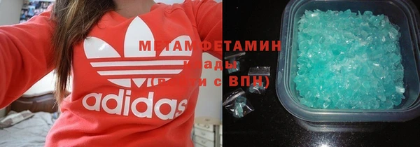 твердый Краснотурьинск