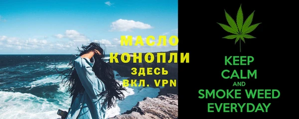 твердый Краснотурьинск