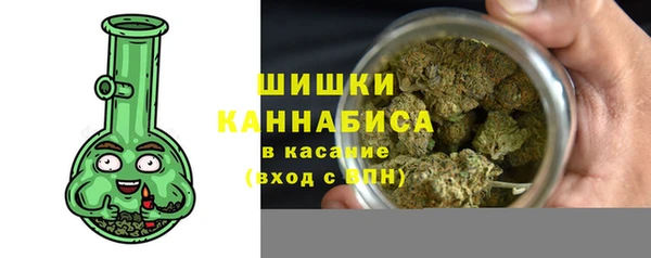 ПСИЛОЦИБИНОВЫЕ ГРИБЫ Красноперекопск