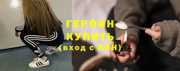 твердый Краснотурьинск