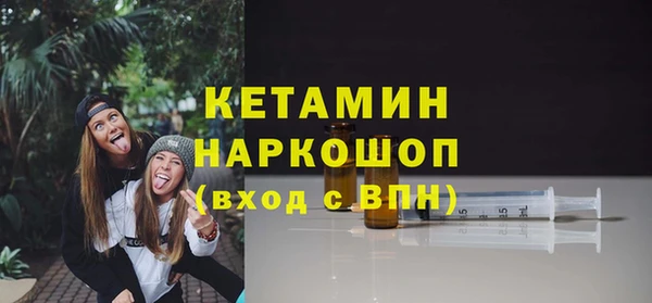 твердый Краснотурьинск