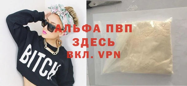 твердый Краснотурьинск