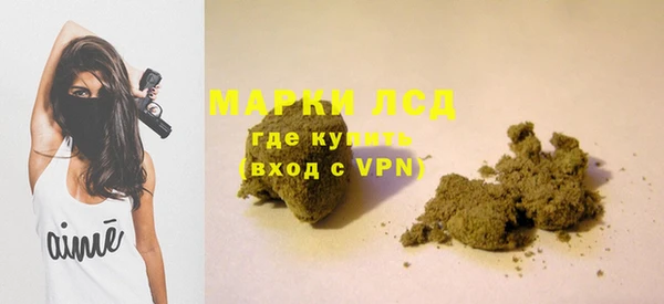 твердый Краснотурьинск