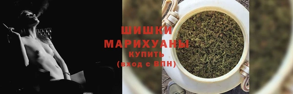ПСИЛОЦИБИНОВЫЕ ГРИБЫ Красноперекопск