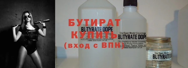 твердый Краснотурьинск