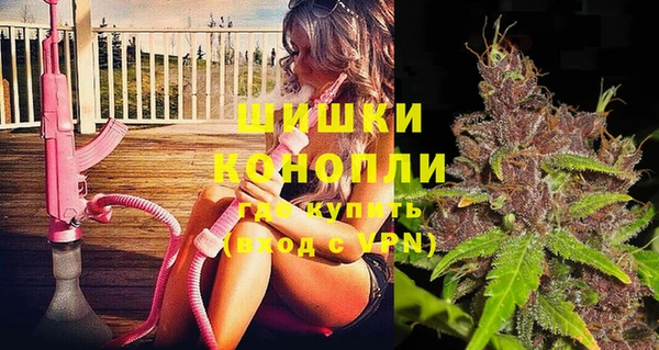 твердый Краснотурьинск