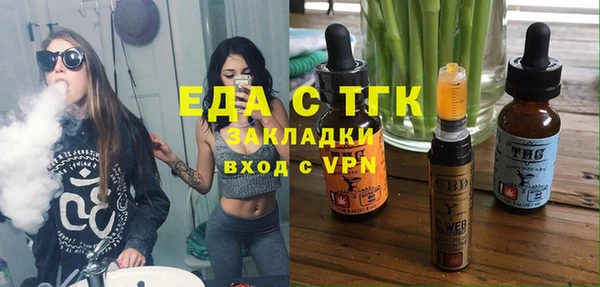 твердый Краснотурьинск