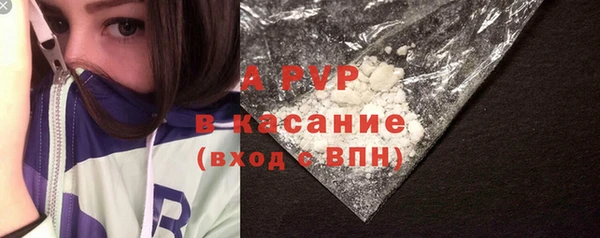 ПСИЛОЦИБИНОВЫЕ ГРИБЫ Красноперекопск