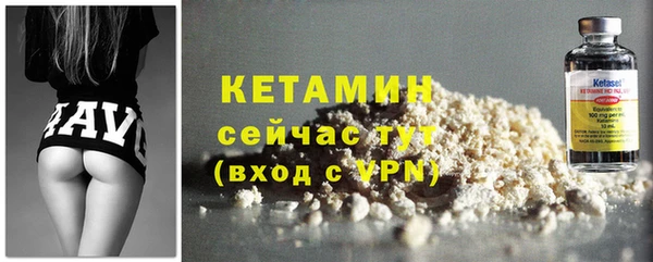 ПСИЛОЦИБИНОВЫЕ ГРИБЫ Красноперекопск