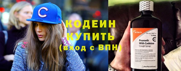 твердый Краснотурьинск
