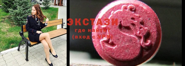 твердый Краснотурьинск