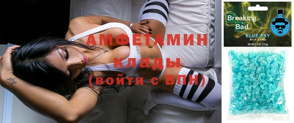 твердый Краснотурьинск