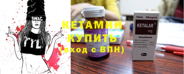 твердый Краснотурьинск